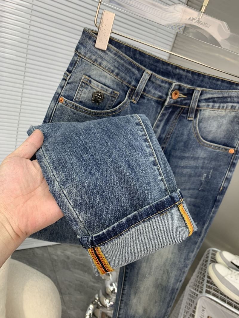 Chrome Hearts Jeans